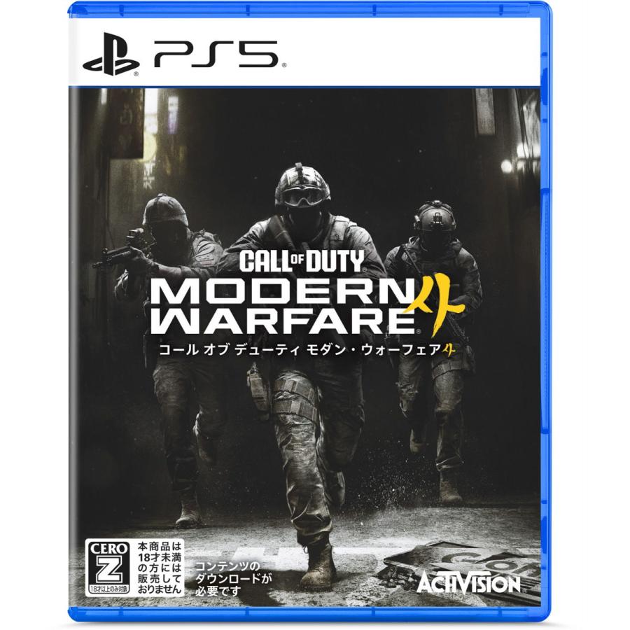 マイクロソフト（Microsoft） 日本マイクロソフト (特典付)(PS5)Call