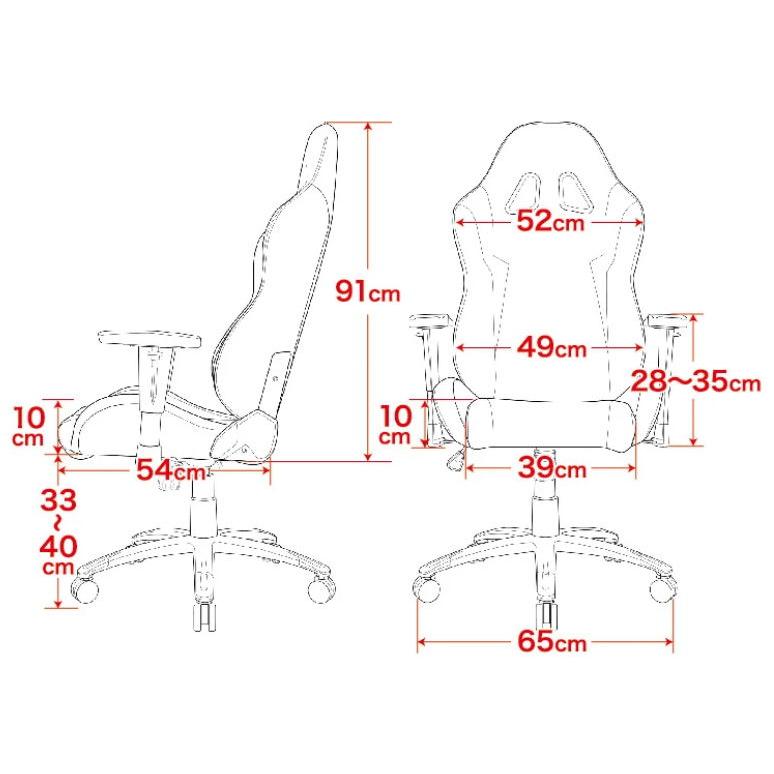 AKRacing ゲーミング・オフィスチェア(グレー) AKレーシング Wolf Gaming Chair AKR-WOLF-GREY 返品種別A｜joshin｜03