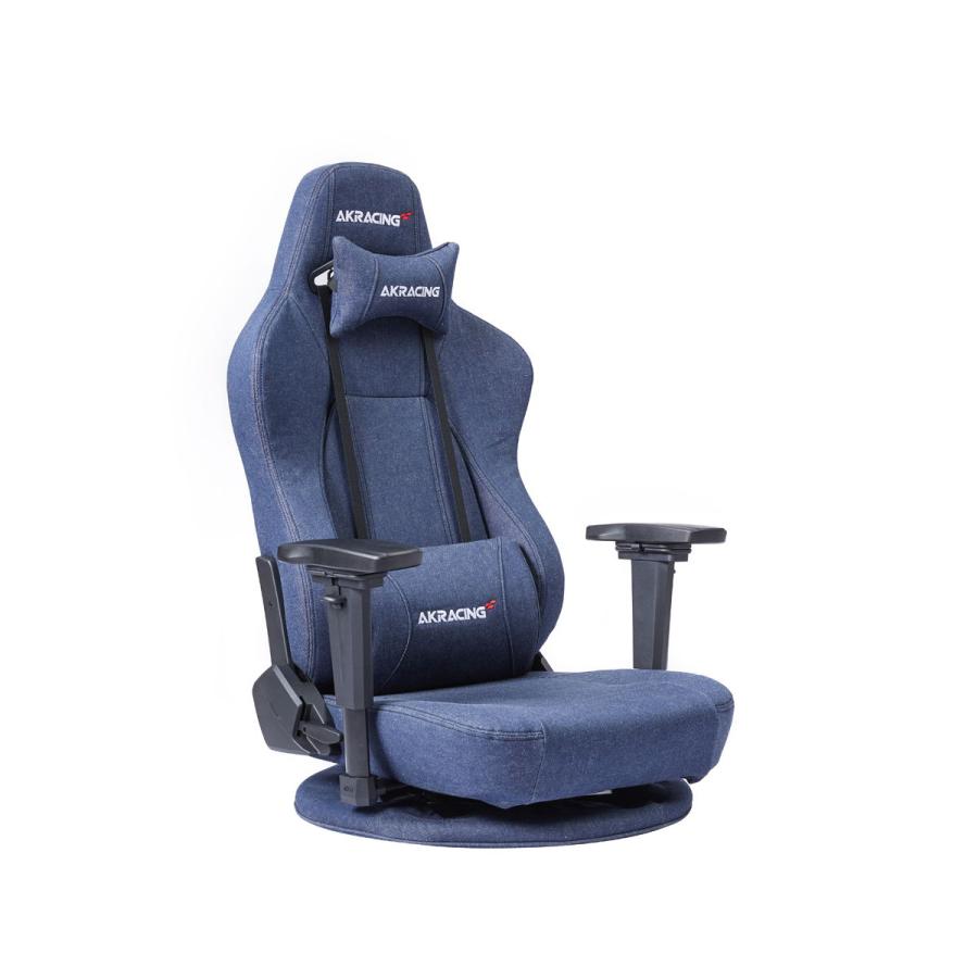 AKRacing(エーケーレーシング) ゲーミングチェア Gyokuza Denim AKレーシング Denim シリーズ AKR-GYOKUZA-DENIM 返品種別A