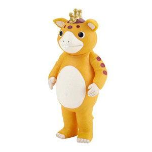 限定品 バンダイ ウルトラ怪獣シリーズ 97 ブースカ 返品種別b480円 Whitesforracialequity Org