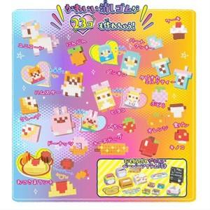 バンダイ オリケシマルシェ Dxボックスセット 返品種別b Joshin Web 通販 Paypayモール