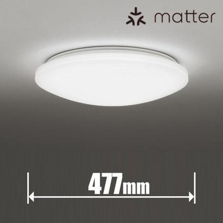 ODELIC（オーデリック） 6畳〜8畳用 LEDシーリングライト(カチット式