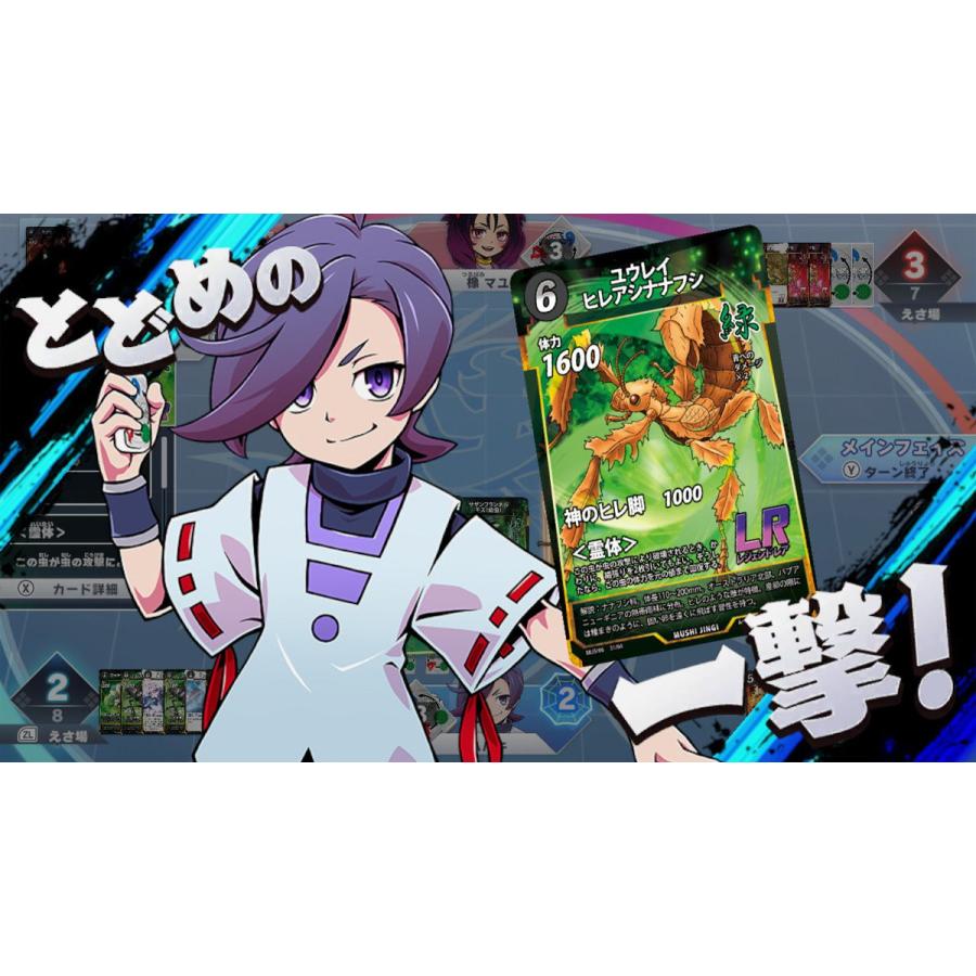 蟲神器 蟲神器／ダイソーオリジナルトレーディングカードゲーム on X