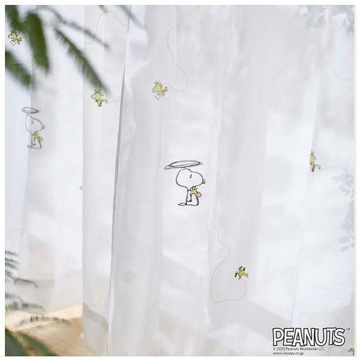 スミノエ Helicopter voile/ヘリコプターボイル カーテン 1枚入り (幅