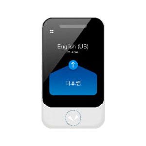 交換無料 ソースネクスト ポケトークs 通訳 カメラ翻訳機 ホワイト Sourcenext Pocketalk S グローバル通信なし Ptsww 返品種別b 在庫一掃 Zoetalentsolutions Com