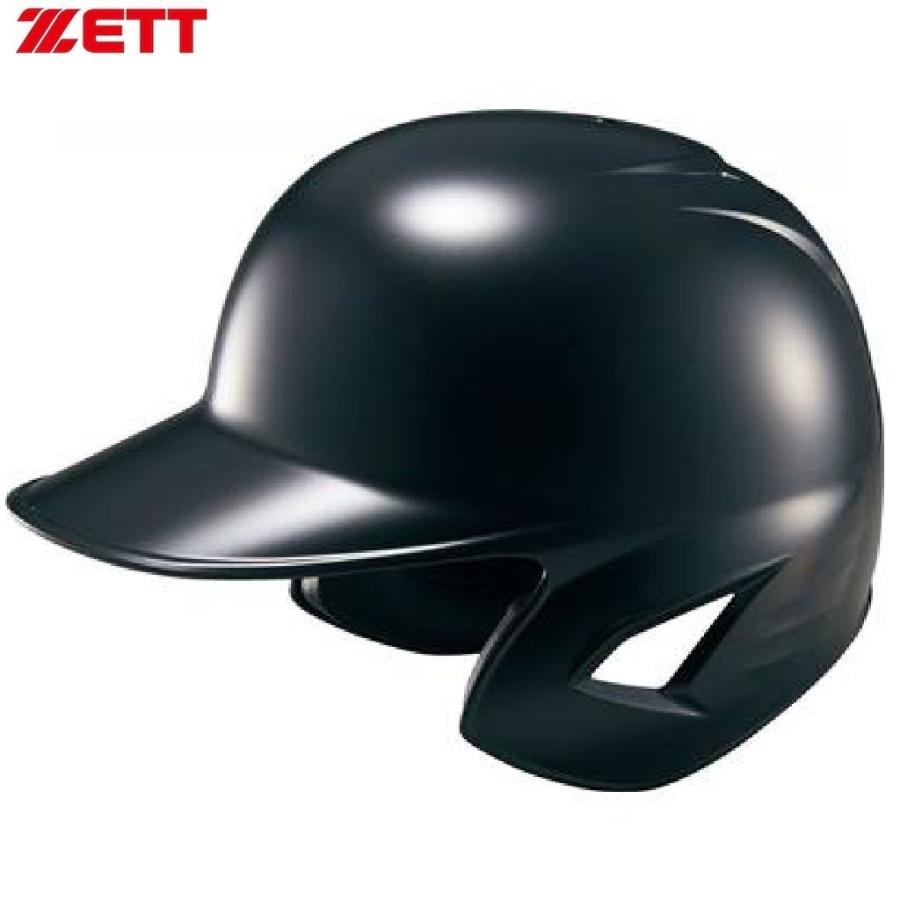 ゼット（ZETT） 軟式野球 打者用ヘルメット 両耳(ブラック・サイズ：XO