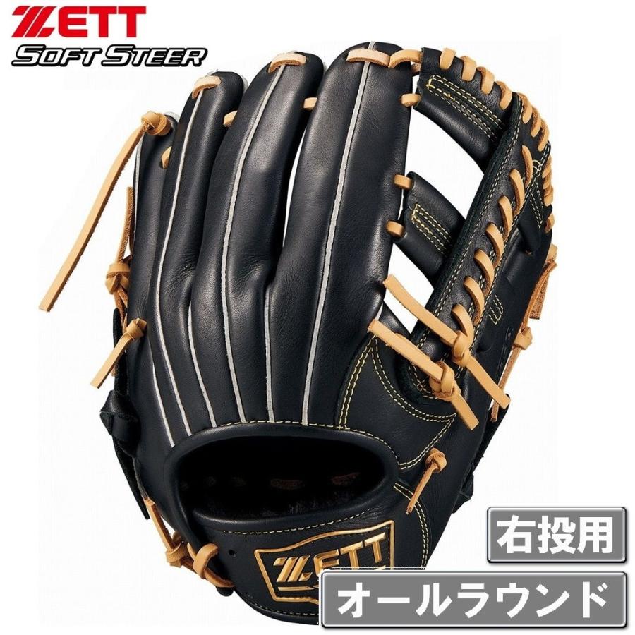 ZETT 軟式グローブ パステルブラウン×ブラック 楽天市場】【年末年始も毎日出荷】 【交換送料無料】 野球 グローブ