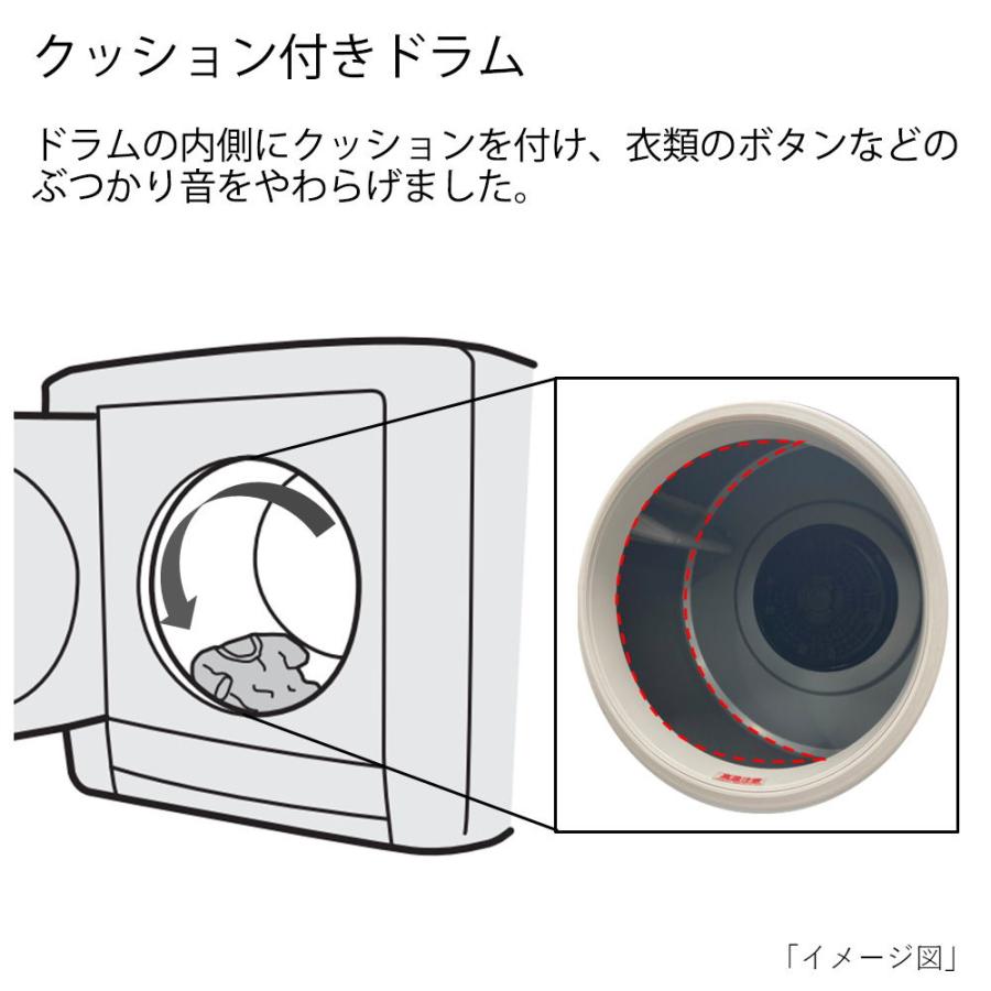 日立 5.0kg 衣類乾燥機 HITACHI DE-N50HV-W 返品種別A｜joshin｜06