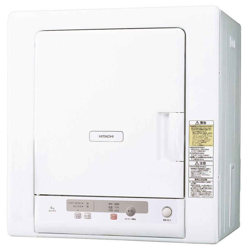 日立（HITACHI） 4.0kg 衣類乾燥機 HITACHI DE-N40HX-W 返品種別A