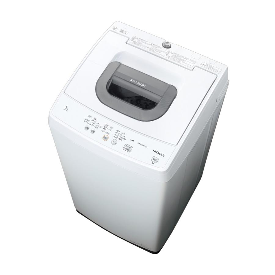 標準設置無料 設置Aエリアのみ) 日立 5.0kg 全自動洗濯機 ピュア 