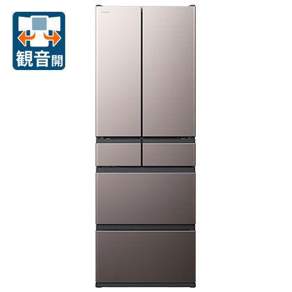日立（HITACHI） (標準設置無料 設置Aエリアのみ) 485L 6ドア冷蔵庫 