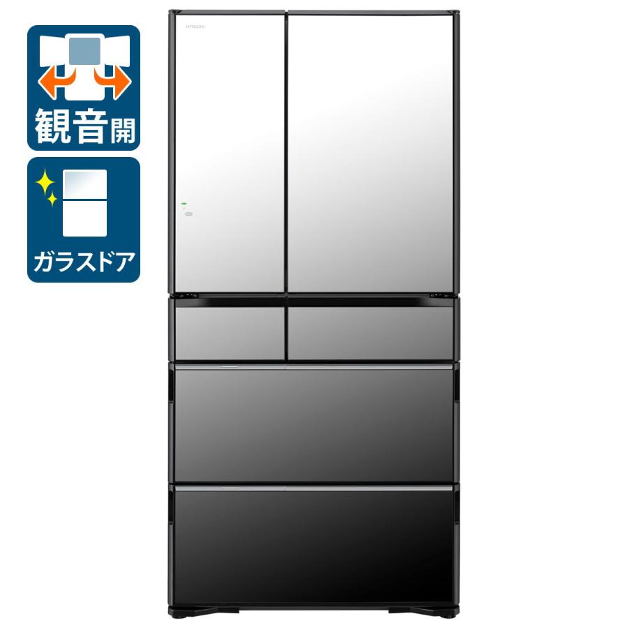 取りに来れる方限定！ＨＩＴＡＣＨＩの６ドア冷蔵庫です！ 日立 HITACHI 冷蔵庫 6ドア WXCタイプ 幅88cm 735L フレンチドア