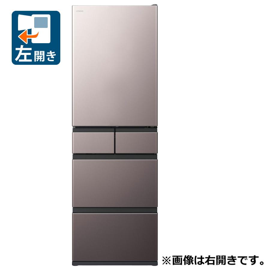 日立（HITACHI） (標準設置無料 設置Aエリアのみ) 470L 5ドア冷蔵庫 