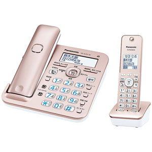 パナソニック デジタルコードレス電話機 子機1台付き ピンクゴールド Panasonic 返品種別A14 988円 ル RU VE-GZ51DL-N 激安セール 送料無料限定セール中