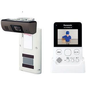 Panasonic (パナソニック) VS-HC400-W [ホワイト]の商品画像（Yahoo!ショッピング）