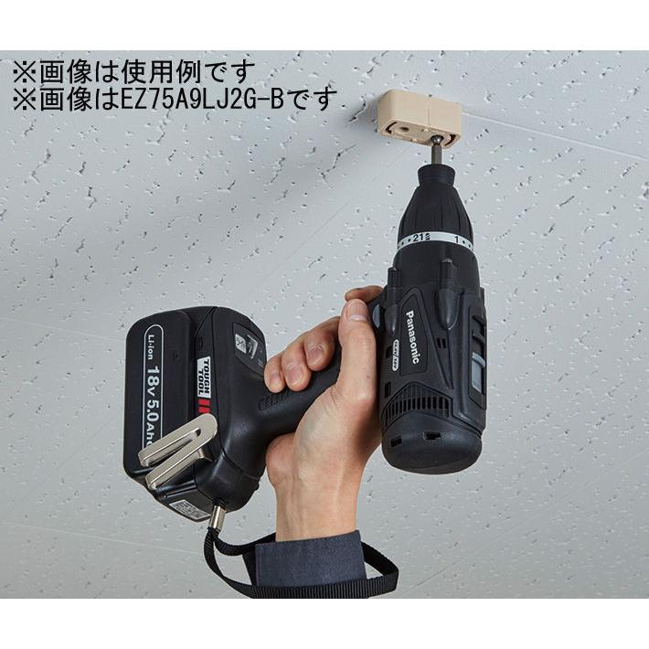 パナソニック 14.4V/ 18V 充電マルチインパクトドライバー 赤 (18V5.0Ah電池パック×2個セット) Panasonic EZ75A9LJ2G-R 返品種別Bの画像