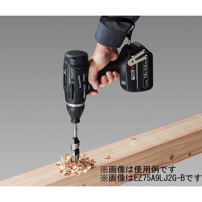 パナソニック 14.4V/ 18V 充電マルチインパクトドライバー 赤 (18V5.0Ah電池パック×2個セット) Panasonic EZ75A9LJ2G-R 返品種別Bの画像