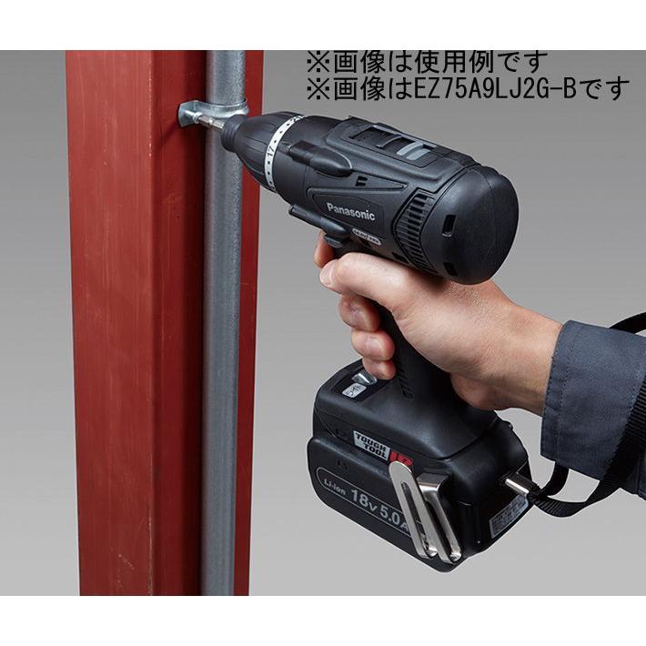 パナソニック 14.4V/ 18V 充電マルチインパクトドライバー 赤 (18V5.0Ah電池パック×2個セット) Panasonic EZ75A9LJ2G-R 返品種別Bの画像