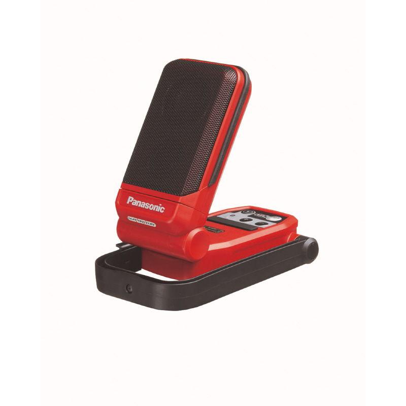 Panasonic（パナソニック） 工事用充電ワイヤレススピーカー(赤)本体