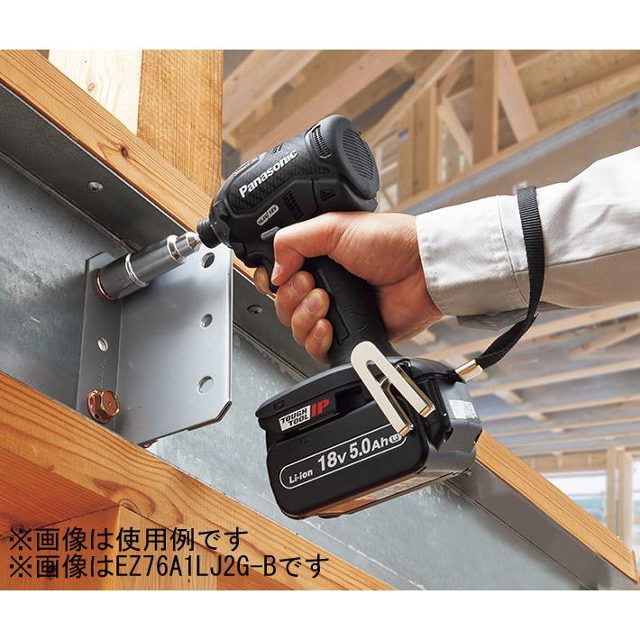 Panasonic パナソニック 14.4V/ 18V 充電インパクトドライバー