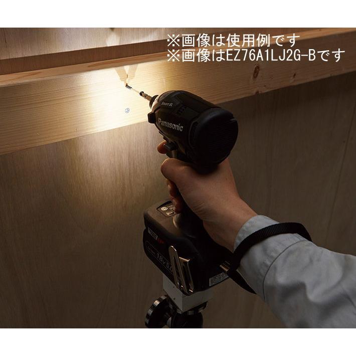 パナソニック 14.4V/ 18V 充電インパクトドライバー グレー (本体のみ 