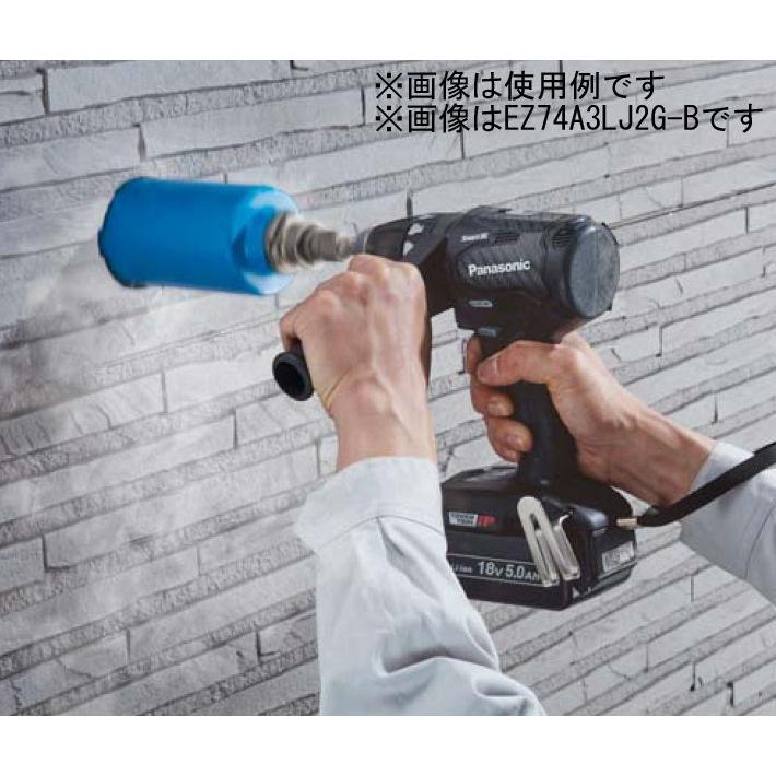Panasonic（パナソニック） 14.4V/ 18V 充電ドリルドライバー 赤 (18V5 