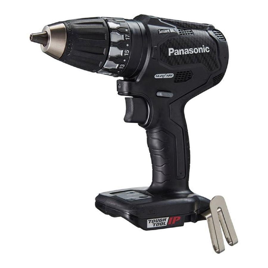 現金特価 パナソニック 14 4v 18v 充電ドリルドライバー 黒 本体のみ 電池パック 充電器別売 Panasonic Ez74a3x B 返品種別a 楽天市場 Kuljic Com
