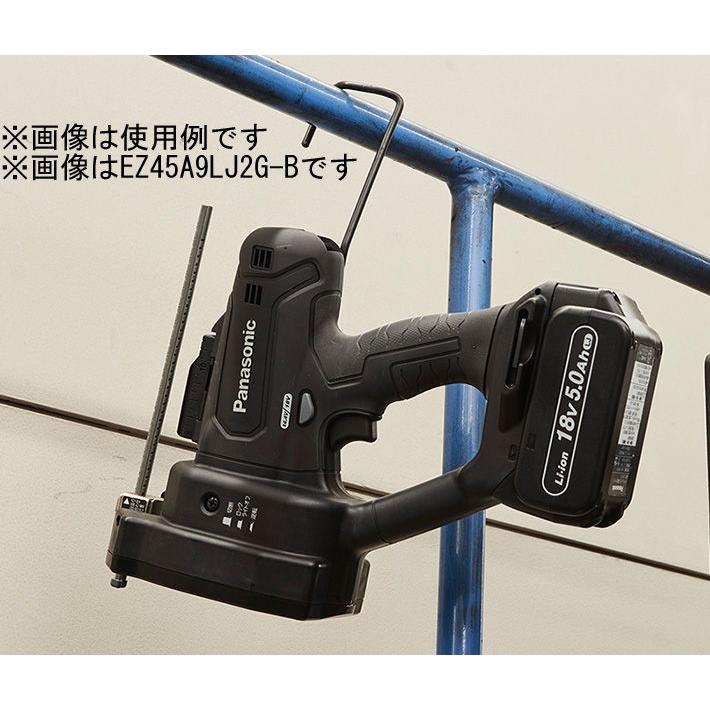 Panasonic（パナソニック） 14.4V/ 18V 充電全ネジカッター 黒 (18V5