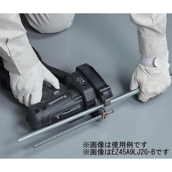 Panasonic（パナソニック） 14.4V/ 18V 充電全ネジカッター 黒 (18V5