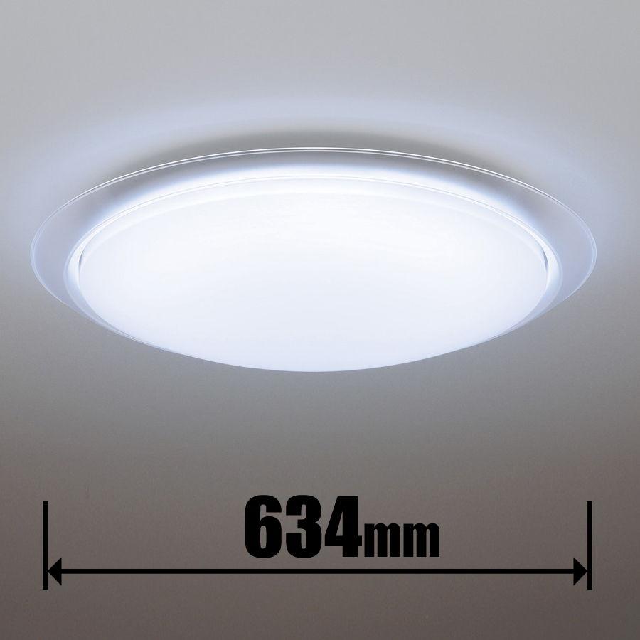 パナソニック Ledシーリングライト カチット式 Panasonic 6畳 8畳用 Hh Cf0872a 返品種別a Joshin Web 通販 Paypayモール