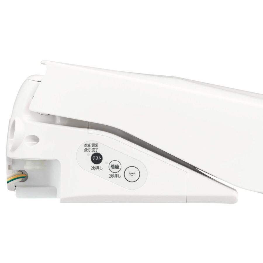 パナソニック 温水洗浄便座(瞬間式)ホワイト Panasonic ビューティ・トワレ RQTKシリーズ DL-RQTK40-WS 返品種別B|Joshin web |03