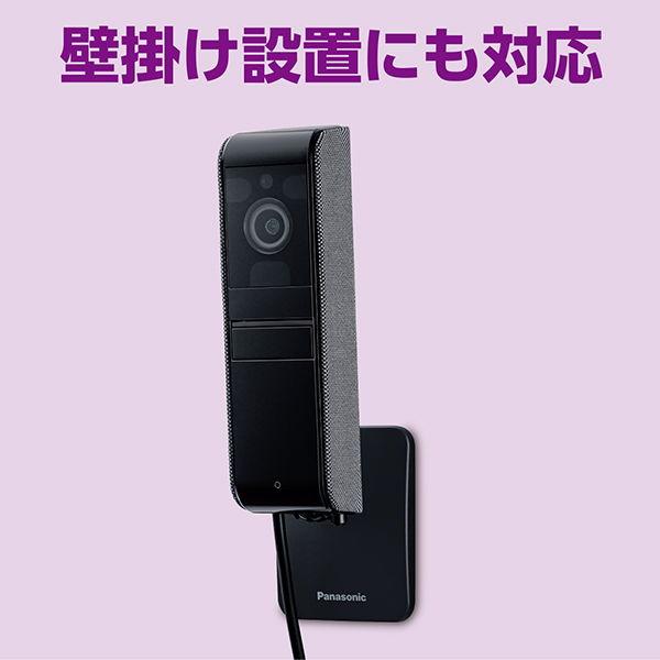 Panasonic（パナソニック） 屋内HDカメラ Panasonic KX-HRC100-K 返品