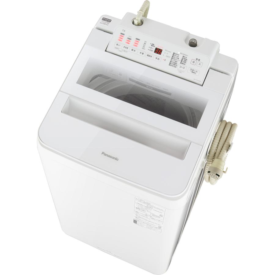 標準設置 送料無料 パナソニック 7kg 全自動洗濯機 ホワイト Panasonic Na Fa70h9 W 返品種別a Joshin Web 通販 Paypayモール
