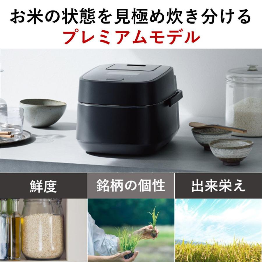 ラッピング ※※ラッピング ※パナソニック スチーム＆可変圧力IHジャー