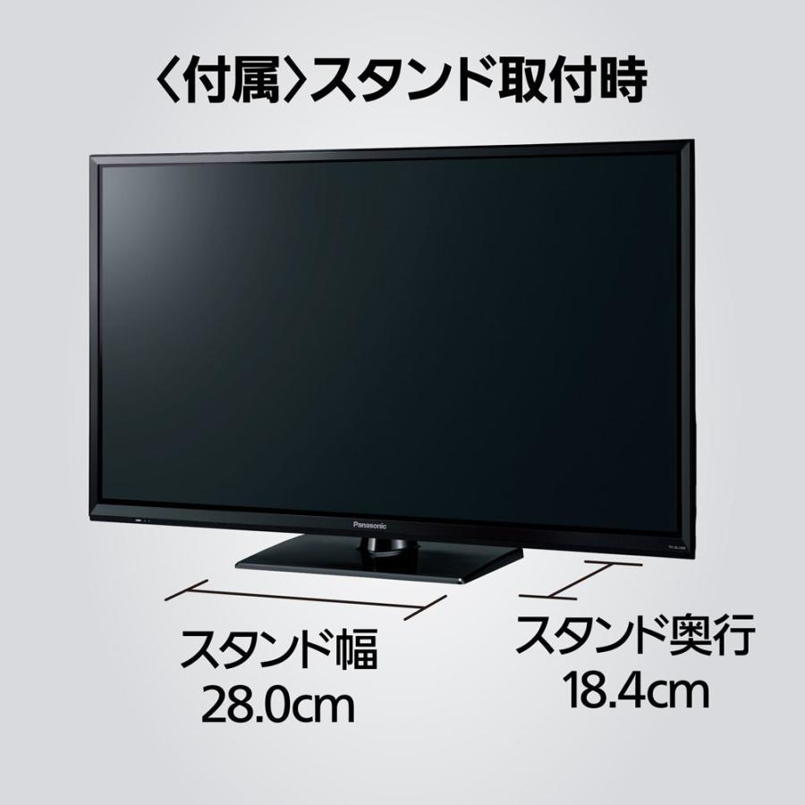 パナソニック 32型 ハイビジョンLED液晶テレビ (別売USB HDD録画対応) Panasonic VIERA TH-32J300 返品種別A｜joshin｜07