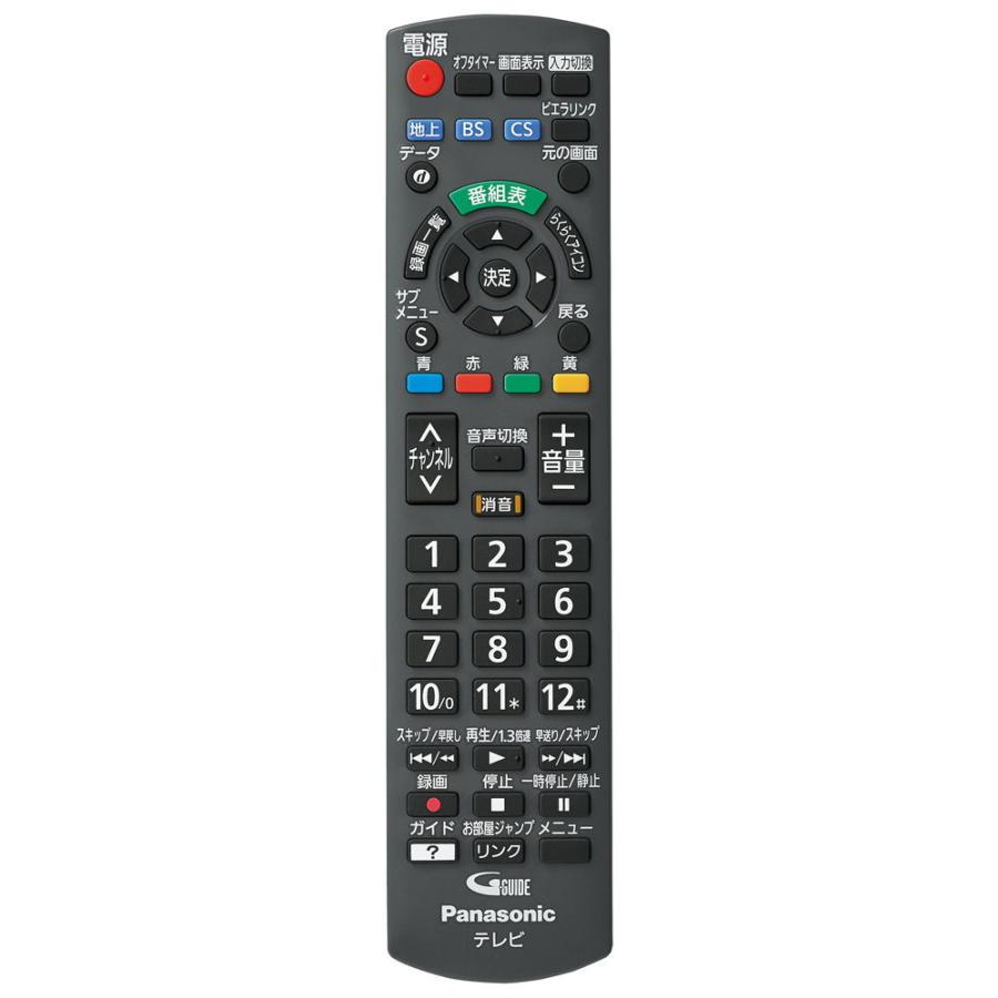 Panasonic パナソニック 24型 ハイビジョンLED液晶テレビ (別売 Panasonic パナソニック 24型 ハイビジョンLED液晶テレビ (別売