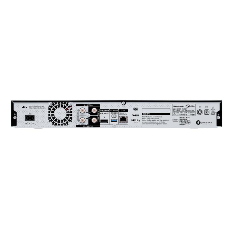 クハリウッ パナソニック 3TB HDD/ 7チューナー搭載 ブルーレイ