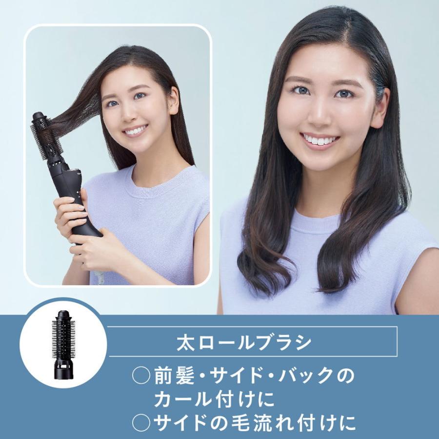 高額売筋高額売筋パナソニック カーリングヘアードライヤー(ディープ