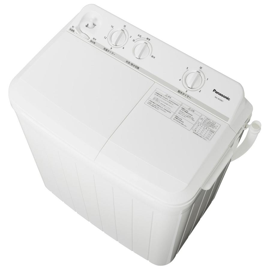 (標準設置無料 設置Aエリアのみ) パナソニック 5.0kg 2槽式洗濯機 ホワイト Panasonic NA-W50B1-W 返品種別Aの画像