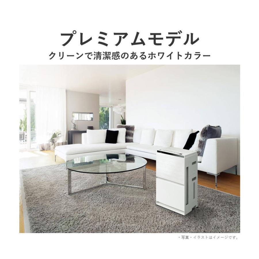 おそうじ パナソニック 返品種別a Joshin Web 通販 Paypayモール 空気清浄機 加湿機能付