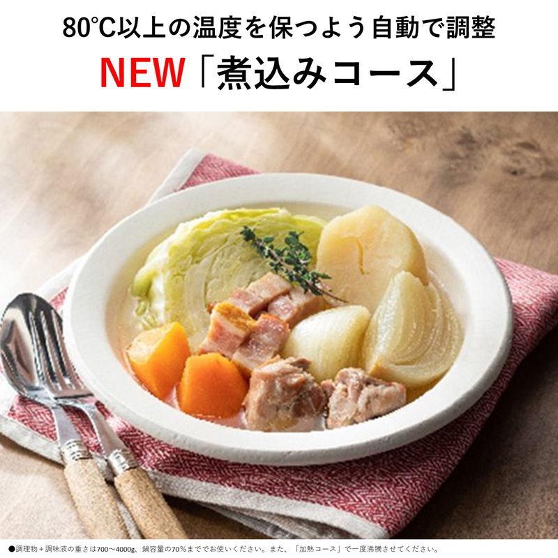 パナソニック 卓上IH調理器 1400W ブラック Panasonic KZ-PH34-K 返品種別A | Panasonic | 06