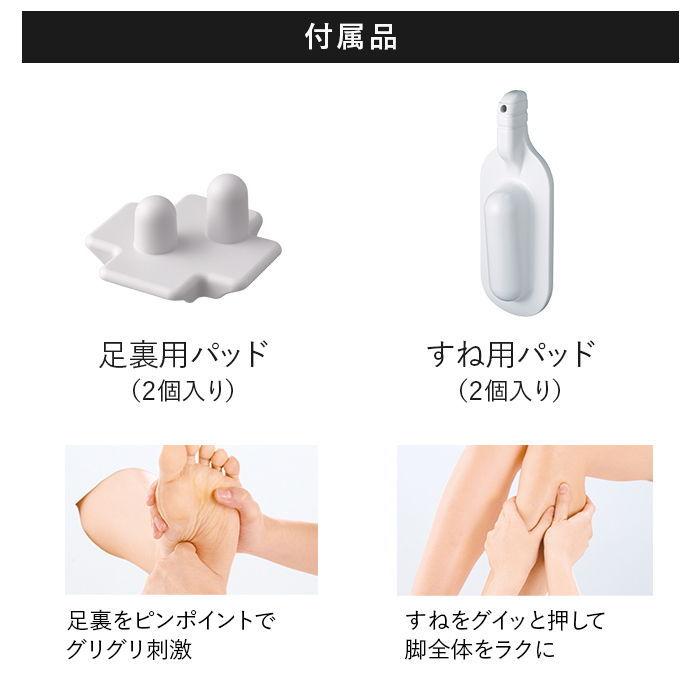 Panasonic - Panasonic★超美品★レッグリフレ Panasonic パナソニック エアーマッサージャー(ダークグレー