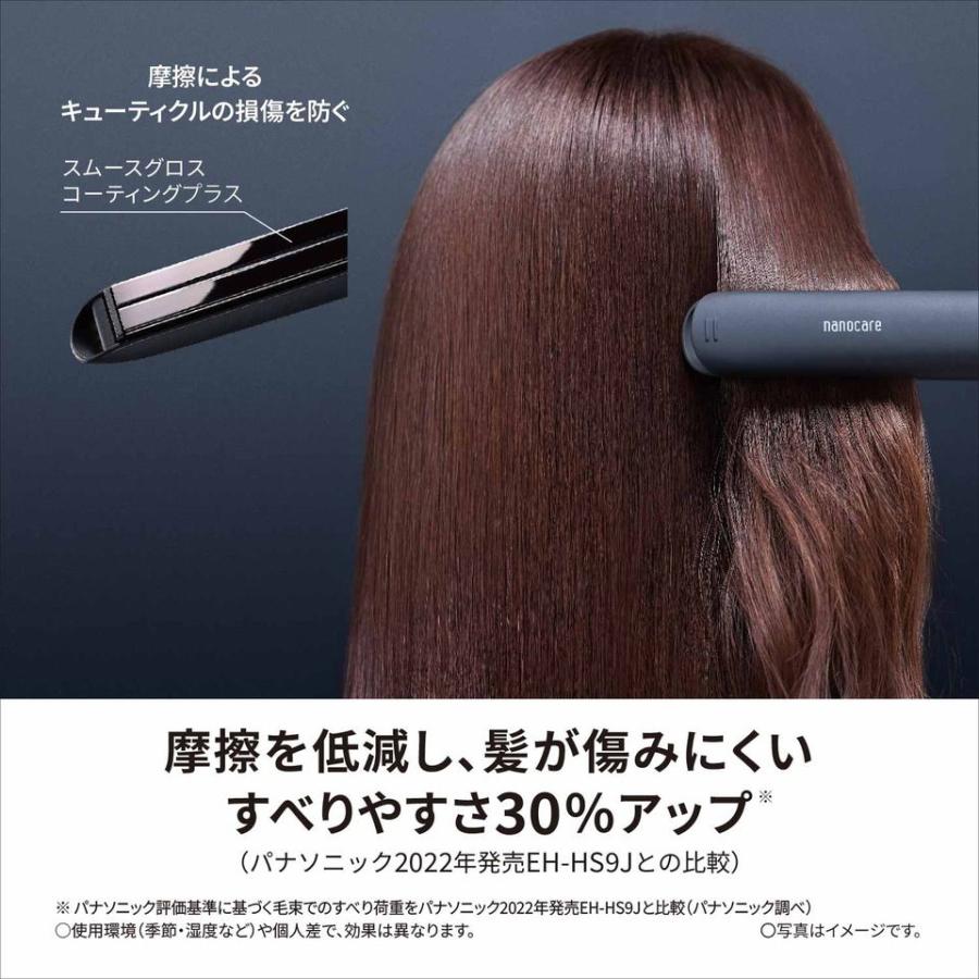 Panasonic パナソニック ストレートヘアアイロン(黒) ストレート Panasonic パナソニック ストレートヘアアイロン(黒) ストレート