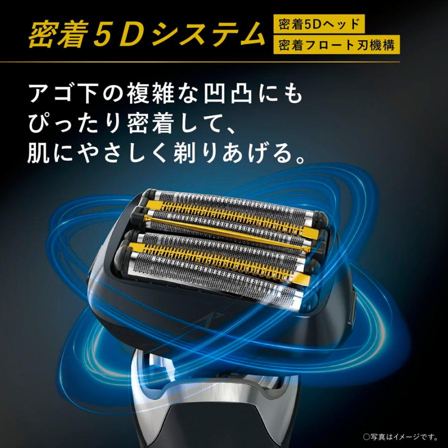 【とても】 パナソニック メンズシェーバー[電気シェーバー](6枚刃)(自動洗浄器付)(クラフトブラック) Panasonic LAMDASH