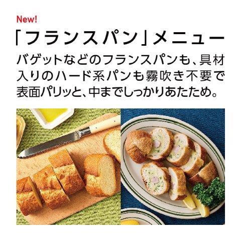 パナソニック オーブントースター ブラック Panasonic Bistro(ビストロ) NT-D700-K 返品種別Aの画像