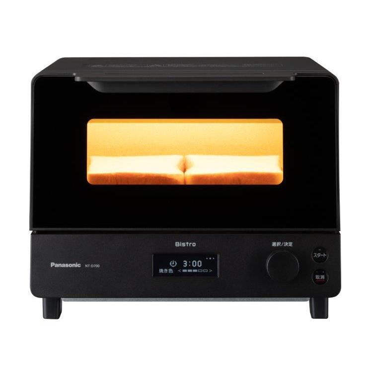 Panasonic パナソニック オーブントースター ブラック Bistro Panasonic パナソニック オーブントースター ブラック Bistro