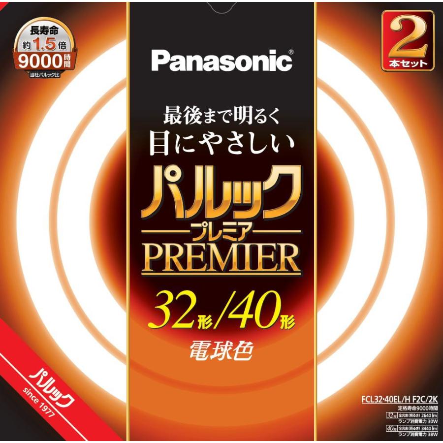 パナソニック 32形 40形丸型蛍光灯 電球色 Panasonic パルックプレミア Fcl3240elhf2c2k 返品種別a Joshin Web 通販 Paypayモール