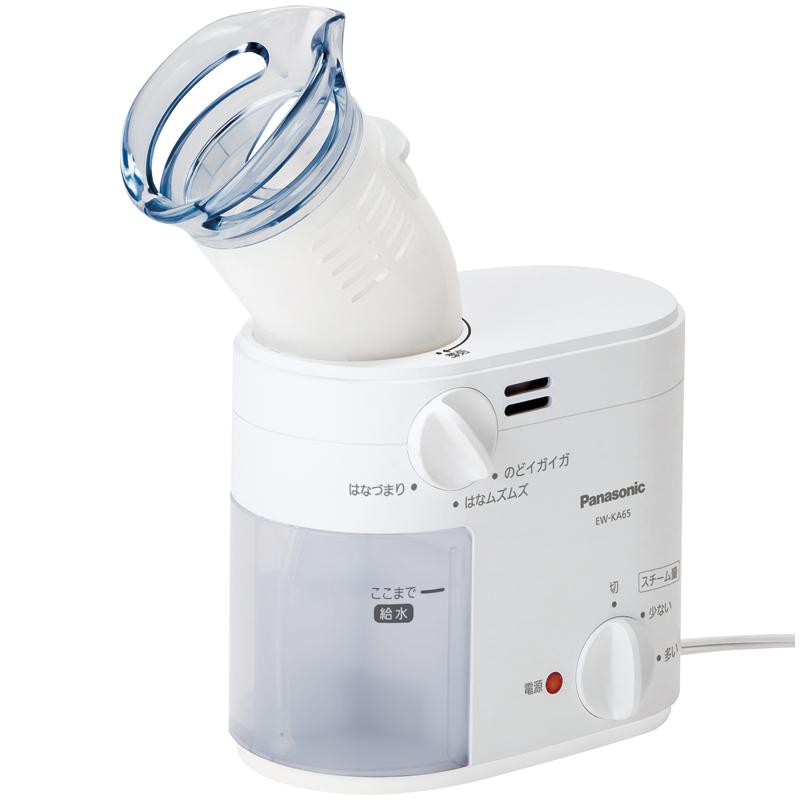 日本製 パナソニック スチーム吸入器 ホワイト Panasonic Ew Ka65 W 返品種別a 100 本物保証 Www Muslimaidusa Org