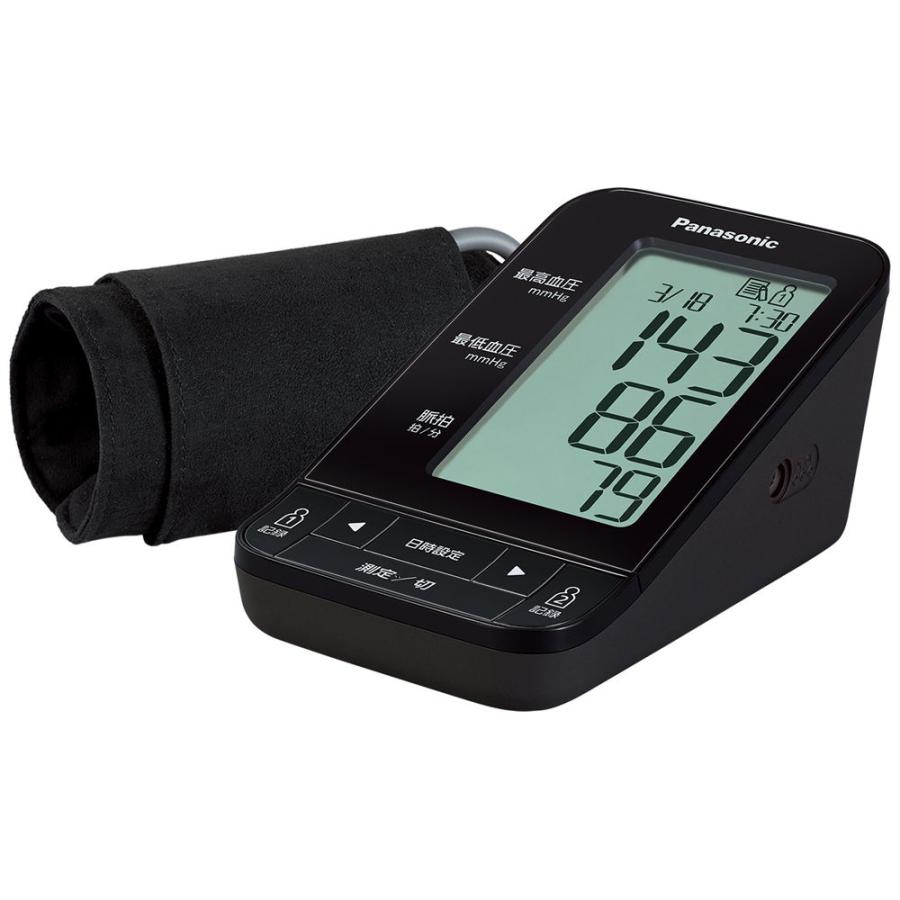 パナソニック 新しいコレクション 上腕血圧計 ブラック EW-BU57-K Panasonic 年末のプロモーション特価 返品種別A