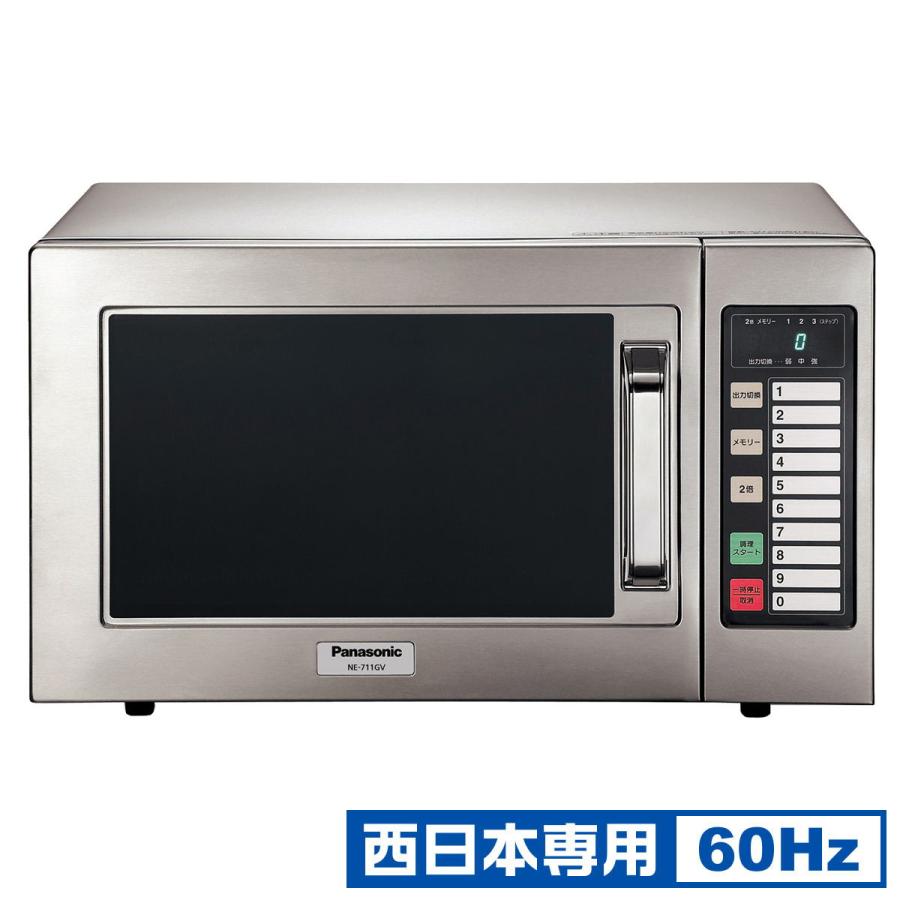 [今季注目 あす楽対応 ] 4549980644171-24-58573 (4549980644171-24-58573)